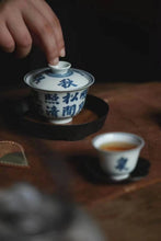 Load image into Gallery viewer, Jingdezhen Limited Edition "Hand-painted Blue and White Poetry Set"