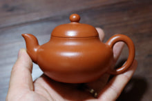 Load image into Gallery viewer, Customized "Adorable Round Treasure Pot" by Tongxin She Teahouse: A Choice of Purple Sand Treasures