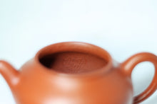 Load image into Gallery viewer, "Ming Zhu Teapot" made by Teacher Hui Xiang Yun, which uses Da Hong Pao Zhu Ni and has a capacity of 120cc.