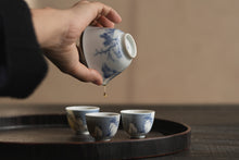 Load image into Gallery viewer, Tongxin She Teahouse · Landscape Gongfu Tea Set Recommendation