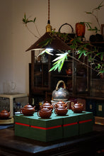 Load image into Gallery viewer, Red Clay Horizontal Teapot: The Wisdom of Brewing in a Classic Form