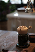 Load image into Gallery viewer, Tongxin She Teahouse Launches New Wuyi Tongmuguan "Peach-Flavored Black Tea"蜜桃红茶