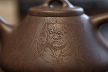 Load image into Gallery viewer, A Vessel Embodies Zen Mind, Acala Guards Inner Heart A Collector-Grade Purple Clay Teapot Custom-Made for Tongxin She Tea House with Engraved Acala
