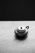 Load image into Gallery viewer, Jiangsu Guanyu 2023 Autumn Auction "Ruosixu Flat Teapot"