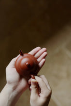 Load image into Gallery viewer, 2024 Mid-Autumn Festival Limited Edition Tea Set "Yue Xia Ba Zhan"