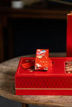 Load image into Gallery viewer, Qianqiu Sui · Mid‑Autumn Tea Gift · Floral‑Aroma Da Hong Pao Produced by Tongxinshe Teahouse