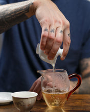 Load image into Gallery viewer, 2024 Fuding White Tea "Taimu Mountain Carbon Roasted Bai Hao Yin Zhen"