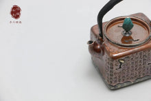 Load image into Gallery viewer, "rectangular Heart Sutra copper-clad silver teapot"