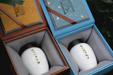 Load image into Gallery viewer, Tongxinshe Teahouse | Presale of Sweet Osmanthus Longjing Tea Launches: A Cup of "Spring Water & Autumn Fragrance" Holds the Essence of Hangzhou's Autumn桂花龙井