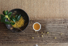 Load image into Gallery viewer, Autumn limited edition "Special Osmanthus Longjing Tea"
