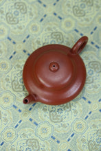 Load image into Gallery viewer, Zhuni flat lamp kettle, capacity 100cc, light makeup, plain face, naive and restrained.