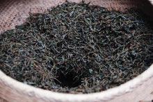 Load image into Gallery viewer, 2024 Tong Mu Guan Lao Cong Hong Cha.