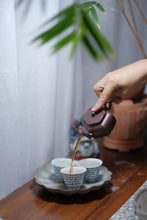 Load image into Gallery viewer, 1975 Yiwu wild tree old raw Pu'er