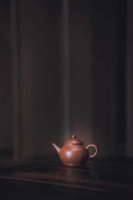 Load image into Gallery viewer, Guava purple clay teapot/100cc is completely handmade.