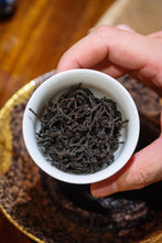Load image into Gallery viewer, Lapsang Souchong Tongmuguan Black Tea - 2023