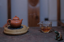 Load image into Gallery viewer, The Charm of Autumn Water and Zhu Ni Clay: Huang Xueting and Her Zhaozhuang Zhu Ni Striae Teapot