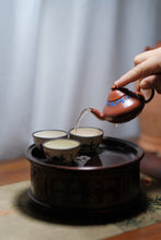 Load image into Gallery viewer, Launch Tasting of Ancient Tree Yanshangzhen Tea by Tongxinshe Teahouse in 2025/岩上珍