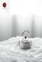 Load image into Gallery viewer, National Beauty Peony Silver Pot /国色天香牡丹银壶