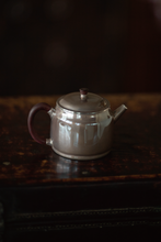 Load image into Gallery viewer, Carrying Philosophy in a Vessel: The Philosophical Reflection of Time in the "Non-Delusion" Silver Teapot