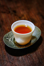 Load image into Gallery viewer, Hui Yuan Keng Shui Xian 2023/Choose the core production area of Zheng Yan, the water contains floral fragrance, and the rock rhyme is full