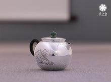 Load image into Gallery viewer, The work of Mr. Li Fuming, a national intangible cultural heritage inheritor, is "9999 pure silver, handmade, carved rabbit welcoming spring, pure silver teapot/Gong Dao Bei/kettle"