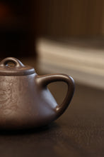 Load image into Gallery viewer, A Vessel Embodies Zen Mind, Acala Guards Inner Heart A Collector-Grade Purple Clay Teapot Custom-Made for Tongxin She Tea House with Engraved Acala