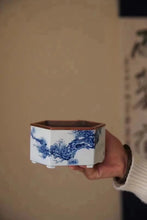 Load image into Gallery viewer, The Exquisite Supporting Role in the World of Ancient Rhyme and Tea Aroma - The Beauty of Tea Mat orchid Hu Cheng/pine Hu Cheng