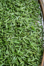 Load image into Gallery viewer, New Arrival | 2025 Taimu Mountain Baihao Yinzhen, the Noble of White Tea, Makes a Stunning Debut