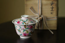 Load image into Gallery viewer, Pastel hand-painted "peach gaiwan"