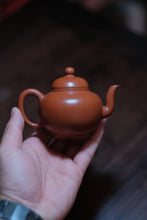 Load image into Gallery viewer, Tongxin She Teahouse Recommendation | "Lantern" Wrinkled Red Clay Teapot: The Elegance Hidden in Tea Sets