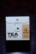 Load image into Gallery viewer, Tong Xin She Teahouse Wuyi Rock Tea Teabags: Limited Pre-Sale – Rare True-Rock Flavor, Act Fast!