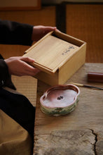 Load image into Gallery viewer, Green Landscape Pot Holder/青绿山水壶承