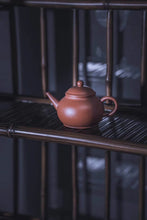 Load image into Gallery viewer, Guava purple clay teapot/100cc is completely handmade.