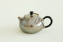 Load image into Gallery viewer, The Beauty of the Silver Teapot in the Autumn Courtyard's Elegant Rhyme/Qiu Ting pure silver teapot