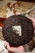 Load image into Gallery viewer, "2005 Yi Chang Hao Treasure Puer Sheng Tea"