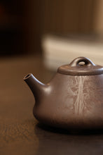 Load image into Gallery viewer, A Vessel Embodies Zen Mind, Acala Guards Inner Heart A Collector-Grade Purple Clay Teapot Custom-Made for Tongxin She Tea House with Engraved Acala