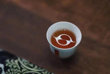 Load image into Gallery viewer, Wuyi Rock Tea Brick: Niu Lan Keng Rou Gui