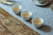 Load image into Gallery viewer, 特级乌岽鸭屎香/Special Wu Dong Duck Shit Fragrance Dan Cong