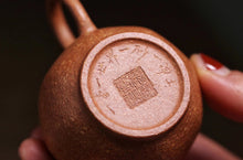 Load image into Gallery viewer, A Journey to Yixing in Search of Teapots: Master Hui Xiangyun's "Multicolored Duan Clay Xiangyun Mugugu · Gongju Teapot, 60cc"