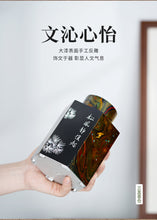 Load image into Gallery viewer, Tongxin She Lacquer-Pure Tin Tea Caddy: An Elegant Tea Storage Vessel, A Legacy of Beauty