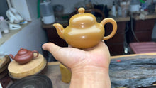 Load image into Gallery viewer, Customized "Adorable Round Treasure Pot" by Tongxin She Teahouse: A Choice of Purple Sand Treasures