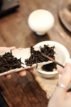 Load image into Gallery viewer, Zhengyan Jin Mu Dan: The Floral Pinnacle of Wuyi Rock Tea。弥陀岩金牡丹