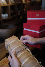 Load image into Gallery viewer, "2003 Xing Hai Ban Zhang Tuo Tea"