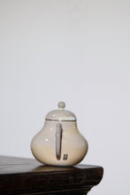 Load image into Gallery viewer, Chai Shao Si Ting Small Teapot / Sterling Silver Decorative Inlaid Butterfly Flowers.