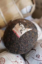 Load image into Gallery viewer, "2003 Xing Hai Ban Zhang Tuo Tea"