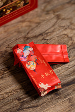 Load image into Gallery viewer, Qianqiu Sui · Mid‑Autumn Tea Gift · Floral‑Aroma Da Hong Pao Produced by Tongxinshe Teahouse