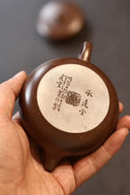 Load image into Gallery viewer, Copy of Mr. Jie Ming's work "Dwarf Pear" Capacity 150cc, old purple clay from the 1970s Zisha Factory