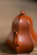 Load image into Gallery viewer, A Year of Waiting, Three Unique Pieces: The Story of "Carambola Teapot" at Tongxin She Teahouse