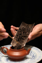 Load image into Gallery viewer, OriginalAspirationinTea,Craftsmanship in Truth A Record of the Custom-made Tongxin She Huxiaoyan Rougui 2025