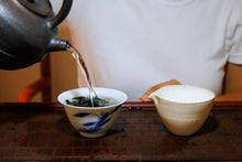 Load image into Gallery viewer, Hui Yuan Keng Shui Xian 2023/Choose the core production area of Zheng Yan, the water contains floral fragrance, and the rock rhyme is full